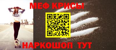 мет Гатчина