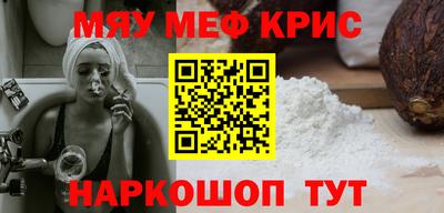 МДПВ Гагарин