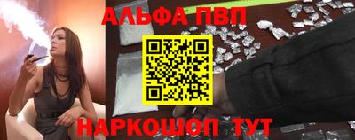 наркотики Гай