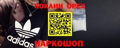 мет Гатчина