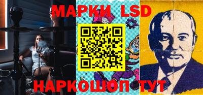 мет Гатчина