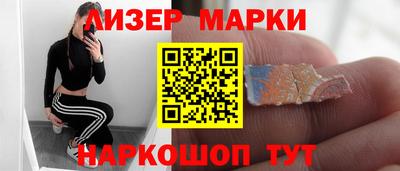 мет Гатчина