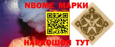 МДПВ Гагарин