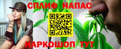 наркотики Гай