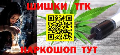 мет Гатчина