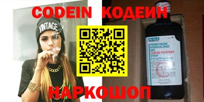 мет Гатчина