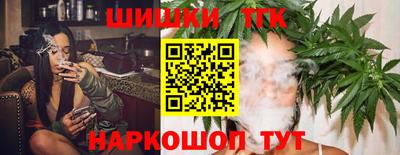 мет Гатчина
