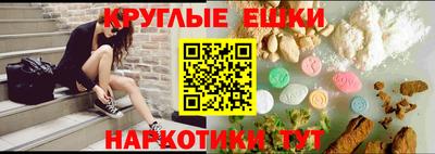 мет Гатчина
