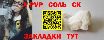 МДПВ Гагарин