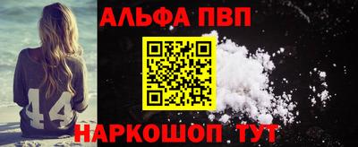 МДПВ Гагарин