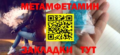 МДПВ Гагарин