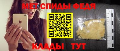МДПВ Гагарин