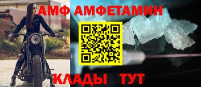 МДПВ Гагарин
