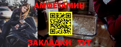 МДПВ Гагарин