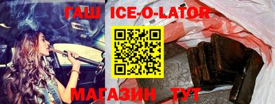 МДПВ Гагарин