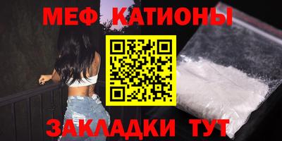 наркотики Гай