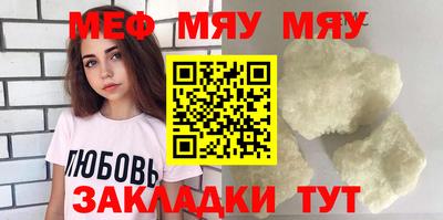 МДПВ Гагарин